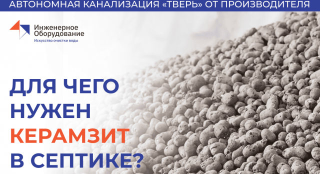 https://rutube.ru/video/5976da3365af0410c02eb3279475d40e/?r=wd